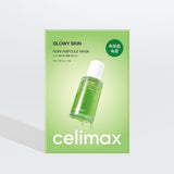 The Real Noni Energy Ampoule Mask - 2 Size