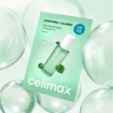 The Real Cica Calming Serum Mask 10ea